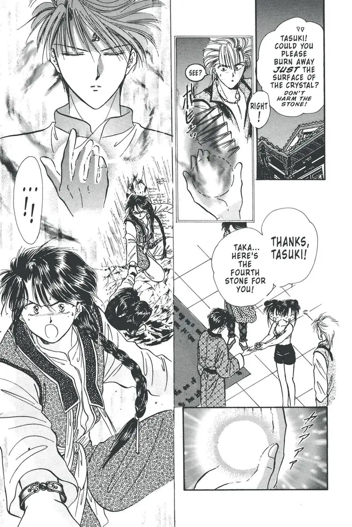 Fushigi Yuugi Chapter 94 image 02_optimized